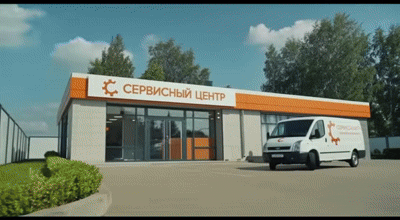 Замена стеклокерамической поверхности